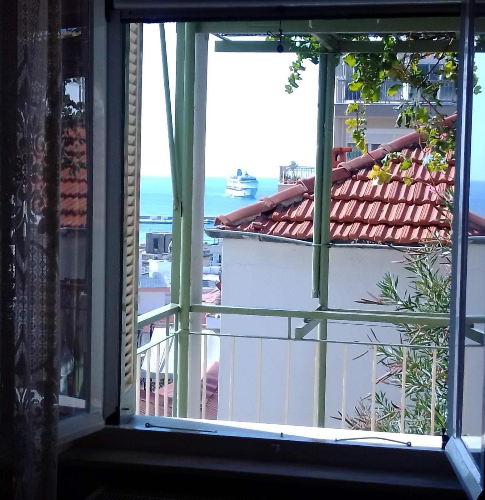 Giannis And Aristi's House *